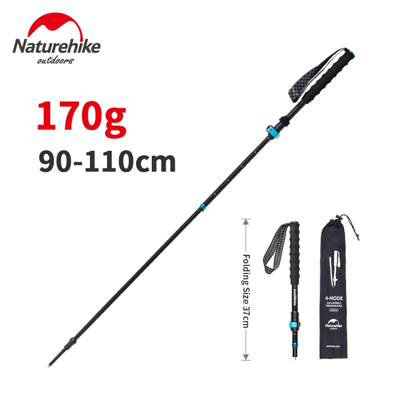 Naturehike 190g Ультралегкая трость ST12 Складная Походная из углеродного волокна 4