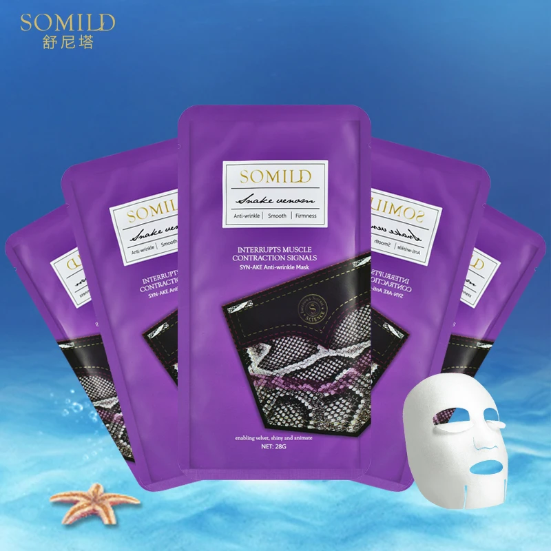 SOMILD Venom сыворотка красота нежная увлажняющая кожа Корейская маска для лица