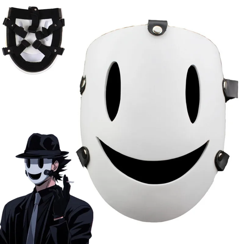 

Tenkuu Shinpan High Rise Invasion Cosplay Costumes Resin Mask White Japanese Samurai Masks Props