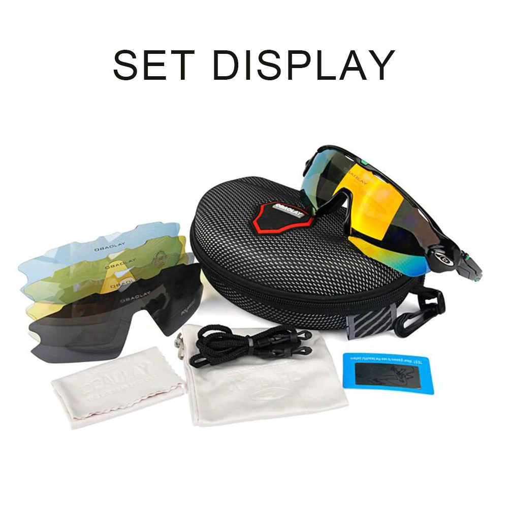 Мужские и женские велосипедные очки DMAR поляризационные солнцезащитные для