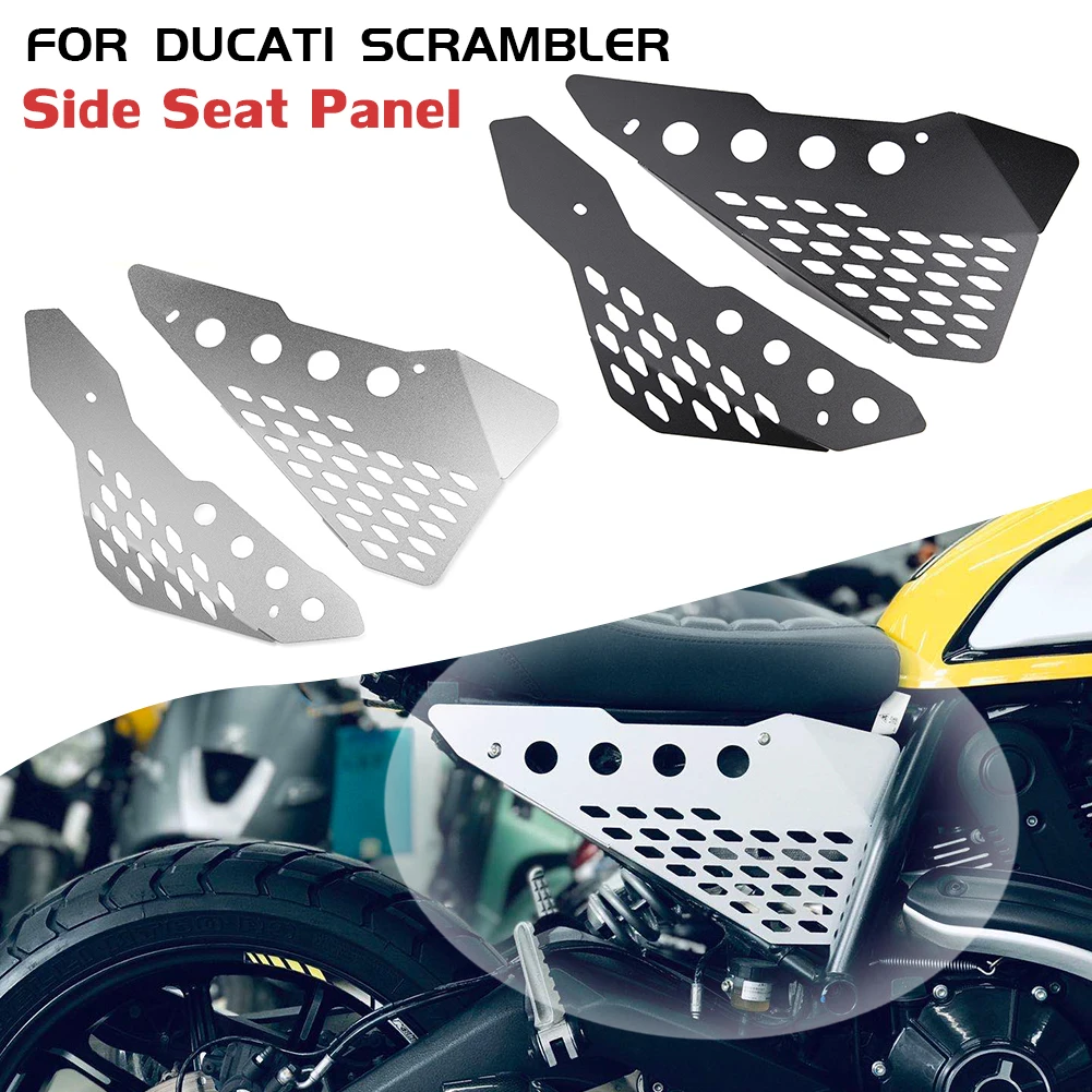 Боковая панель сиденья для Ducati скремблера защитная рамка Защитная крышка 60