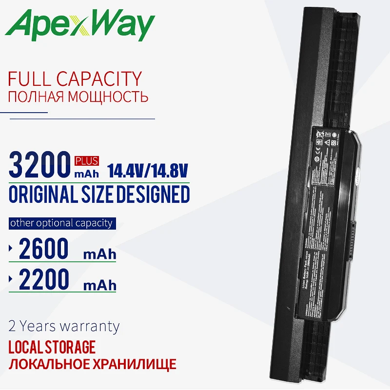Аккумулятор для ноутбука 14 8 в Asus k53s K43 K53 X43 X44 X53 X54 X84 X53SV X53U X53B X54H A43 A53 A32 1 2 5