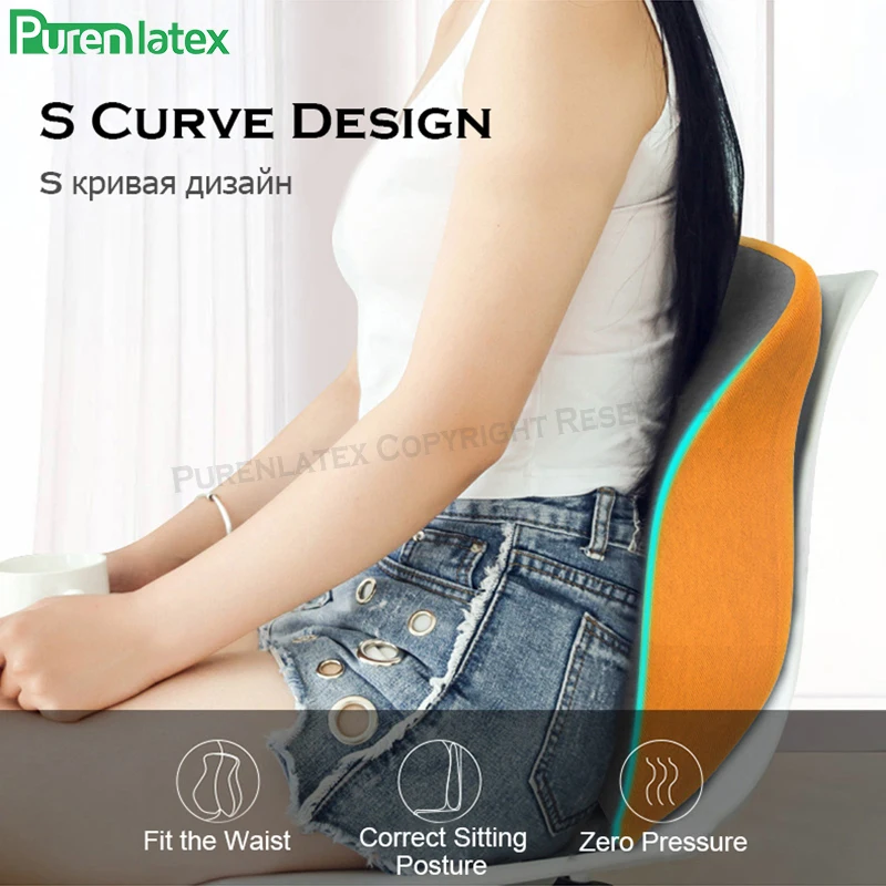 Подушка PurenLatex на стул ортопедическая из пены с эффектом памяти | Дом и сад