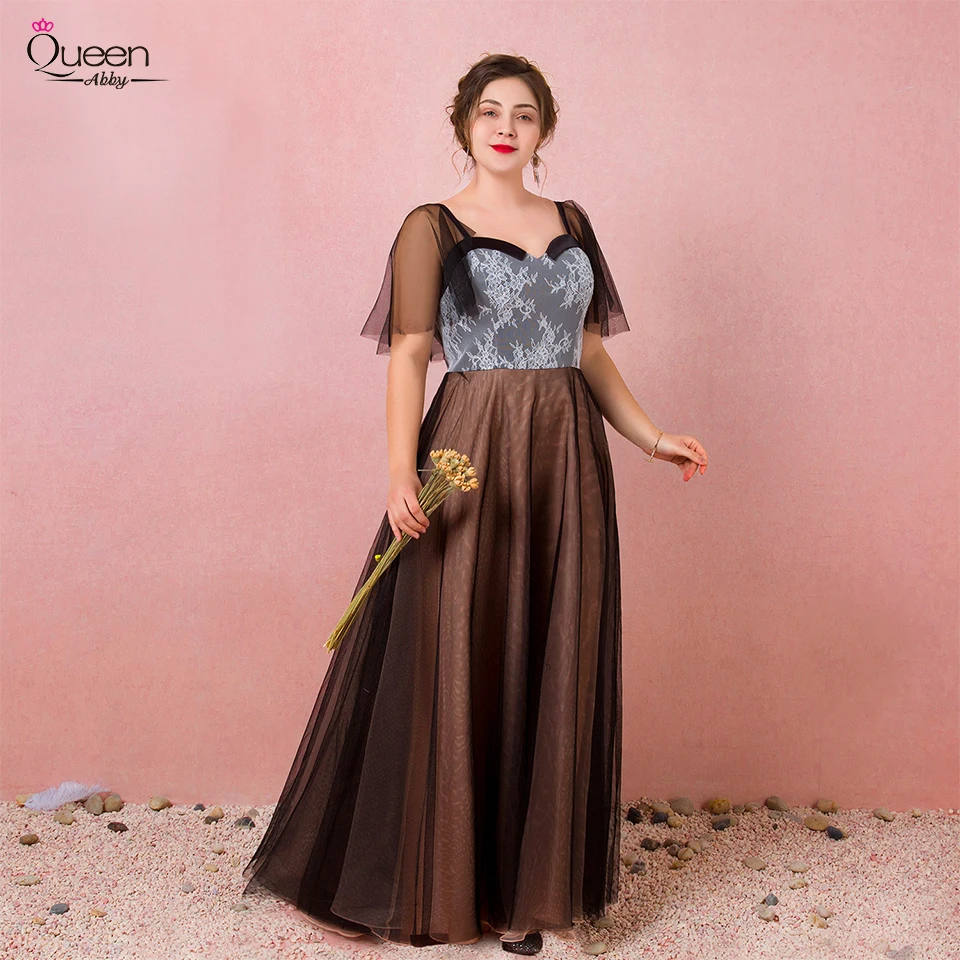 Llusion/Вечерние платья трапециевидной формы в пол вечерние для гостей длинное