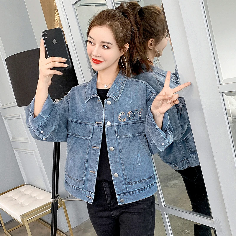 Женская синяя джинсовая куртка с блестками осенне-Весенняя корейская модная для