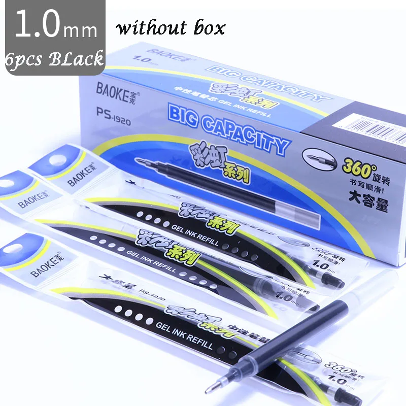 

Заправки для ручек BAOKE 0,5/0,7/1,0 мм