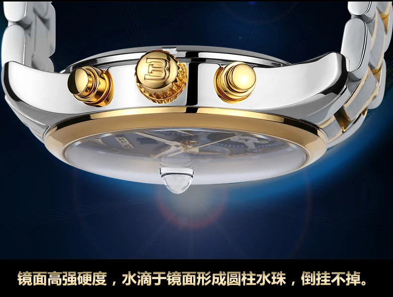 Швейцарские Бингер мужские часы люксовый бренд Tourbillon сапфир светящиеся несколько функций механические наручные часы B8602-7