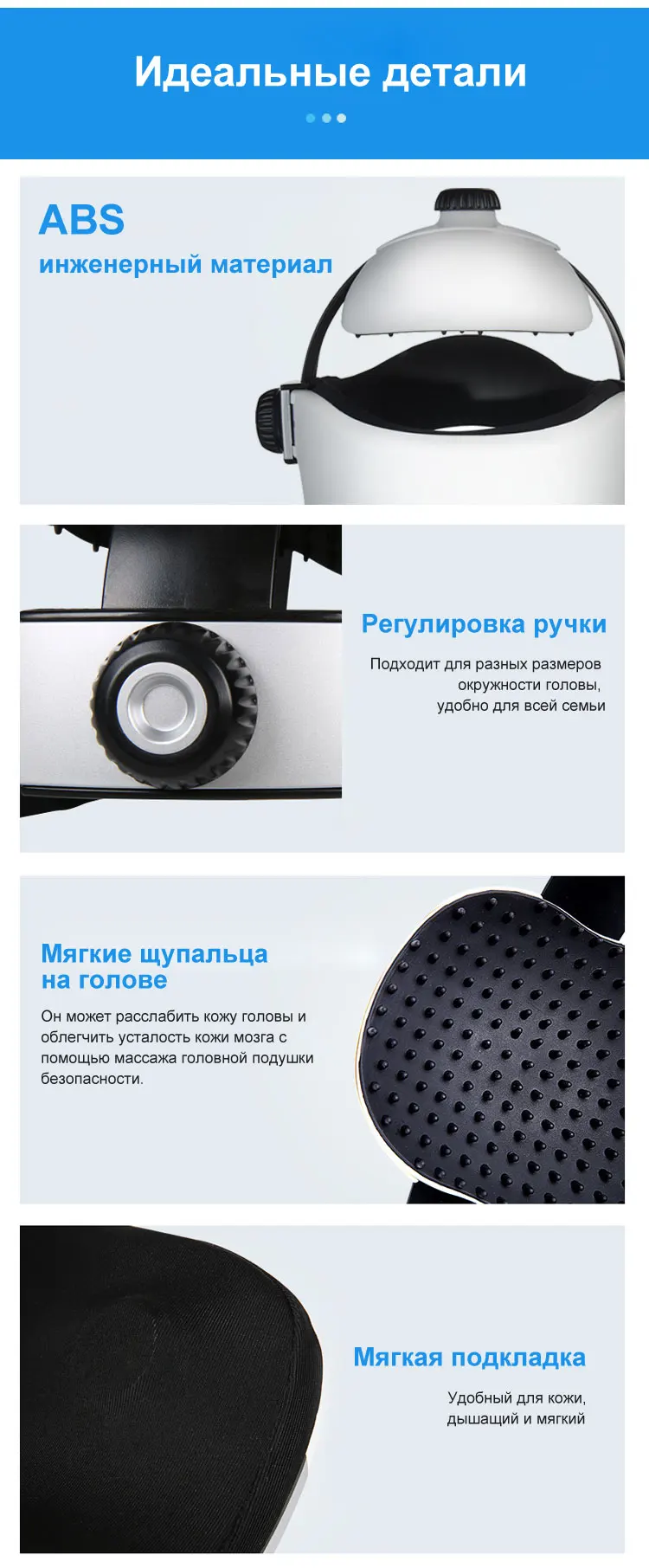 KLASVSA Electric Heating Neck Head Massage Helmet Air Pressure Vibration Therapy Massager Music Muscle Stimulator Health Care