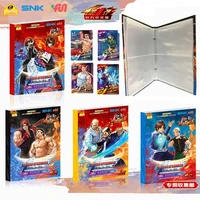 160pcs the king of fighters holder album toys collections iori yagami cards album book top loaded list toys gift for children