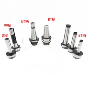  MT2 MT3 MT4 C20 NT40 BT40 R8 для детской, стандартной головки, резьба рычага, соединительная резьба: 1-12 