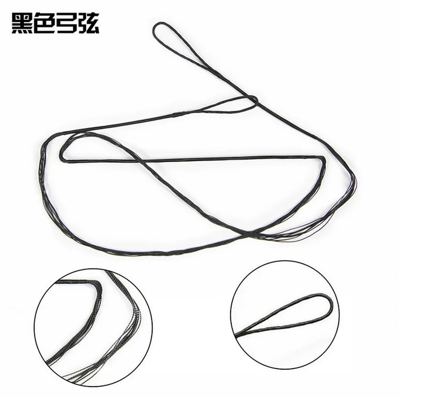 Лук-Гирлянда для стрельбы из лука рекурсивного Longbow разных размеров | Спорт и