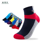 Носки мужские, повседневные, деловые, хлопковые, 5 пар, большие размеры, 2020