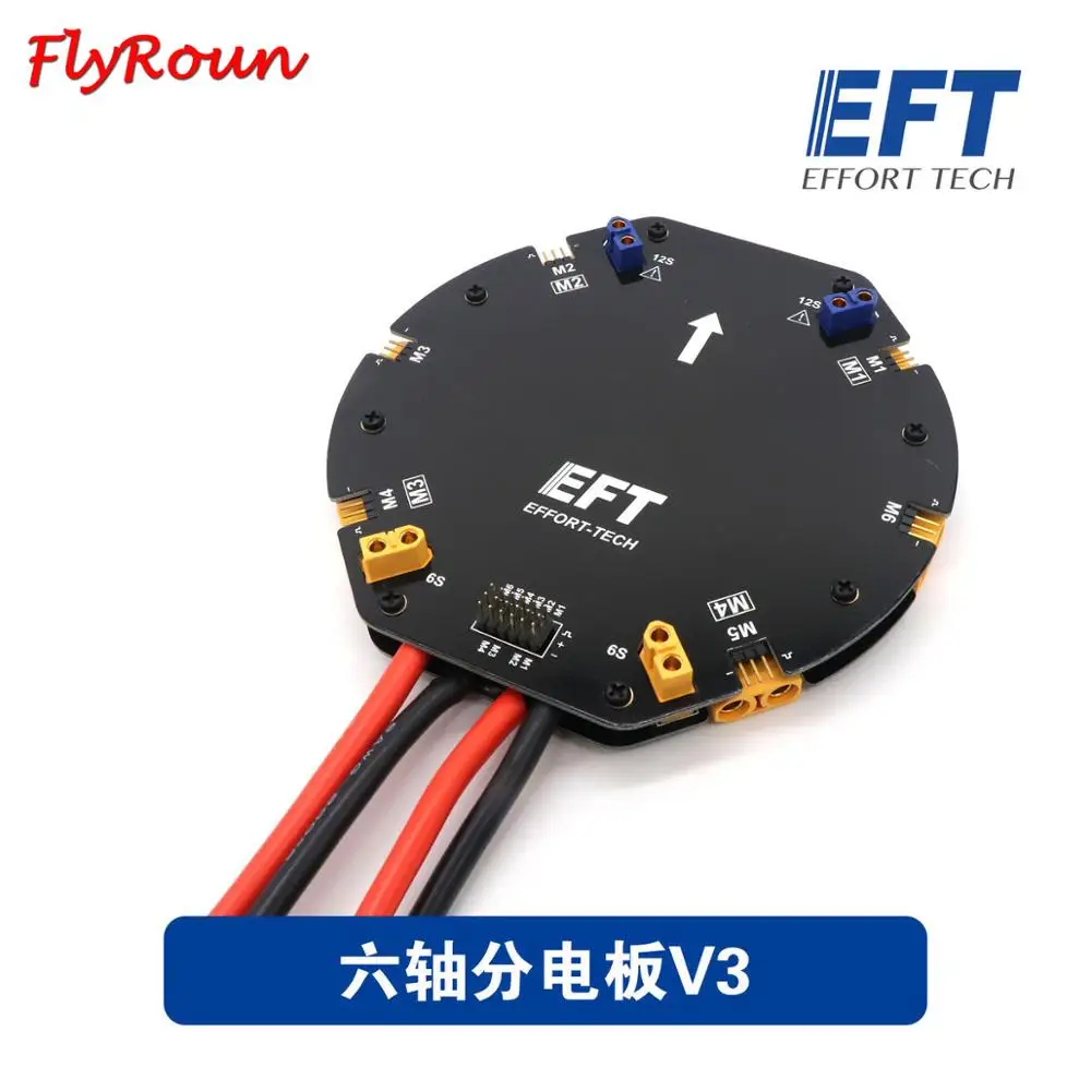 

EFT Large Current Power Distribution Board PDB Board 12S 480A for Agricultural drone Quadcopter Hexacopter