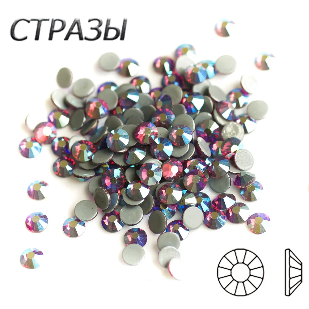 2058HF SS16 SS20 1440 шт фуксия AB Стразы с плоской задней частью горячей фиксации