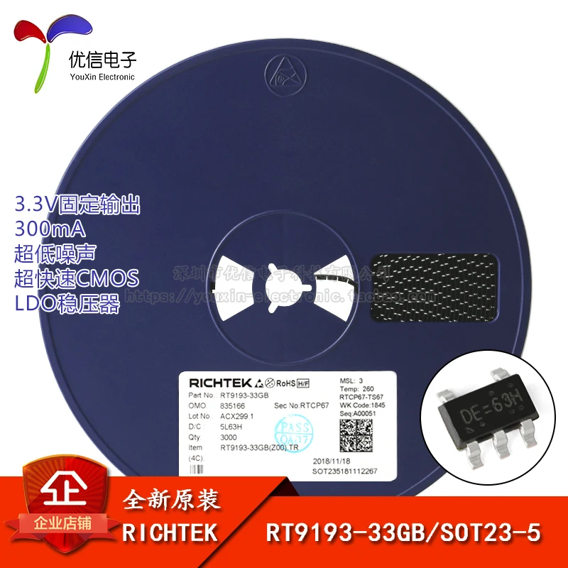 Оригинальные SOT23-5 RT9193-33GB LDO Регулятор фиксированный 3 V/0.3A выход | Автомобили и