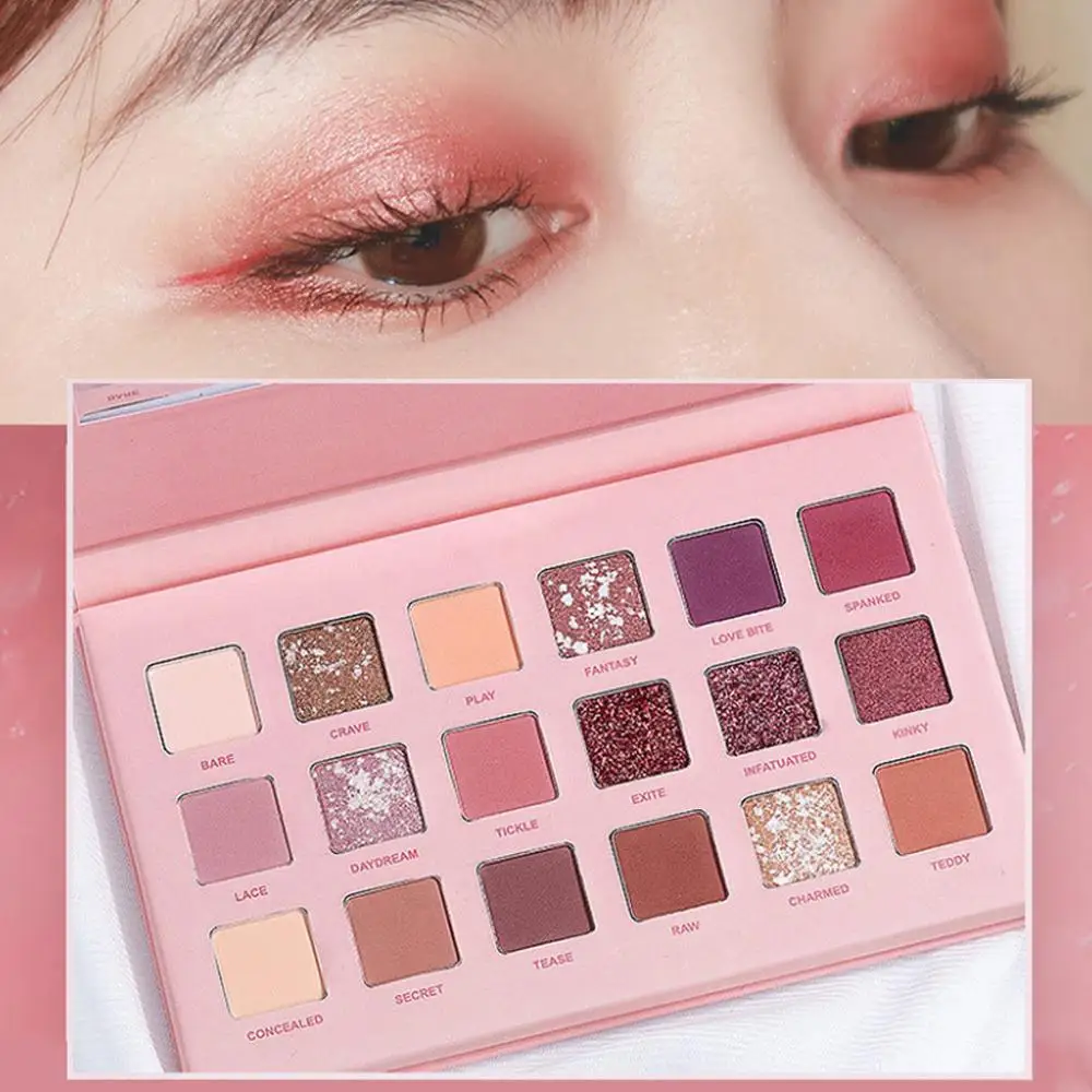 18 цветов нюдовые блестящие тени для век стойкие матовые мерцающие |