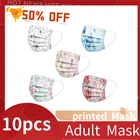 10 шт., маска с цветами для взрослых, 3 слоя