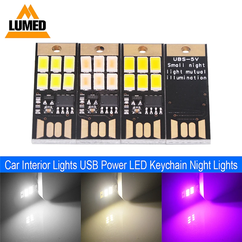 

1x Car Interior Lights USB Power LED Keychain Night Lights For Standard USB Interfaces Nonpolarity 5V Power