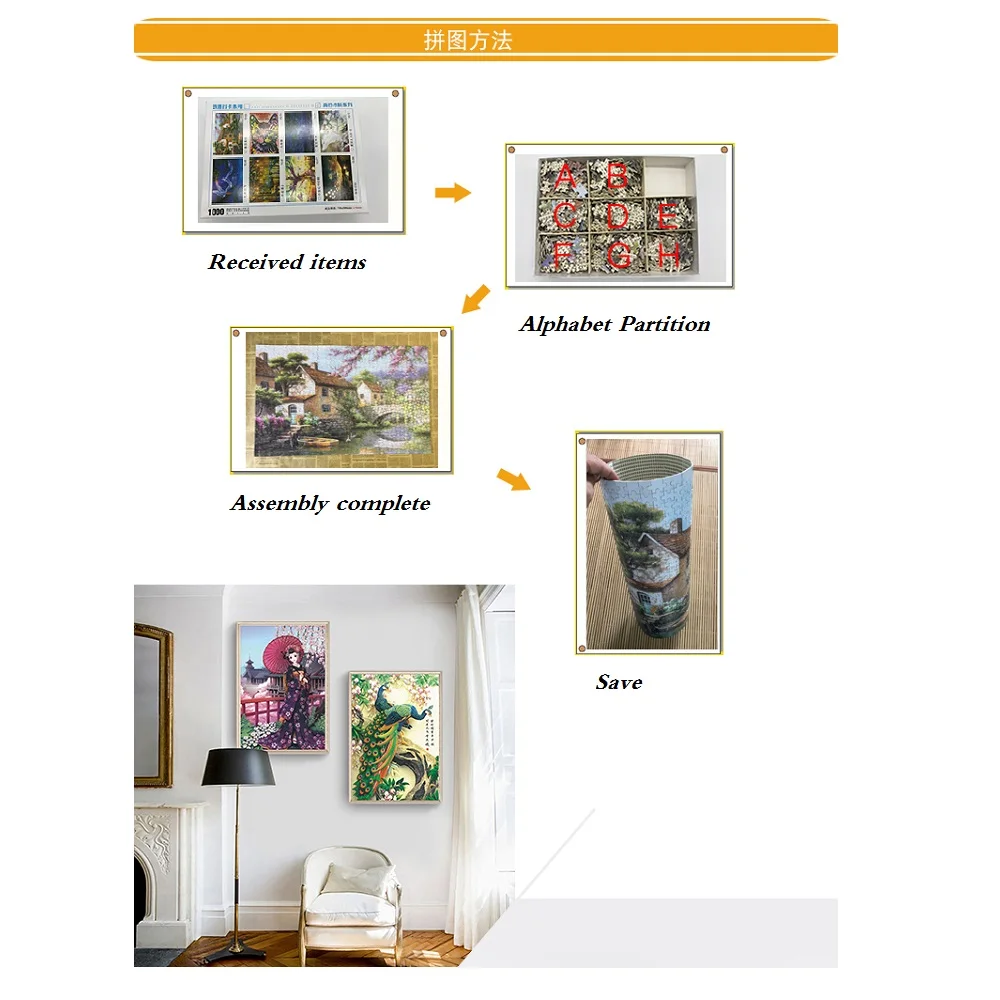 Пазл деревянный с высокой степенью сложности 1000 шт. | Игрушки и хобби