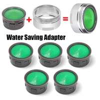 5pcs water saving faucet aerator female thread tap device diffuser faucet nozzle filter adapter water bubbler faucet accessories