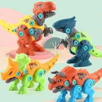 take apart dinosaur toy early educational diy assemble dinosaur toy interactive dinosaur construction set hand on ability train