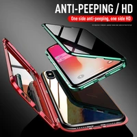 anti peep magnetic metal phone case tempered glass back screen privacy cases covers for iphone 66s78plus xs max xr x 10