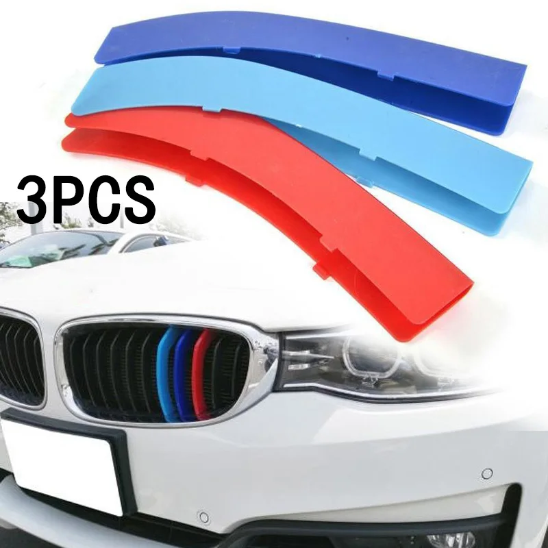 3 Цвет спереди почек гриль полоса крышка автомобиля для BMW 3/5 серии X3 X4 X5 X6 X1