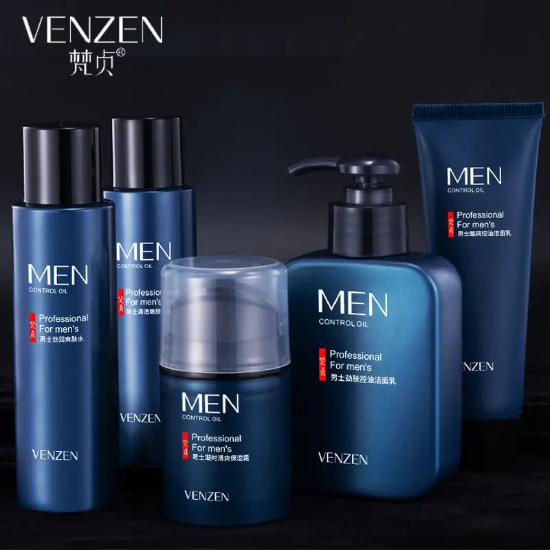 

Men's moisturizing skin care products sets cleansing cream oil control, cream deep cleaning soft facial care for men 5pcs/set
