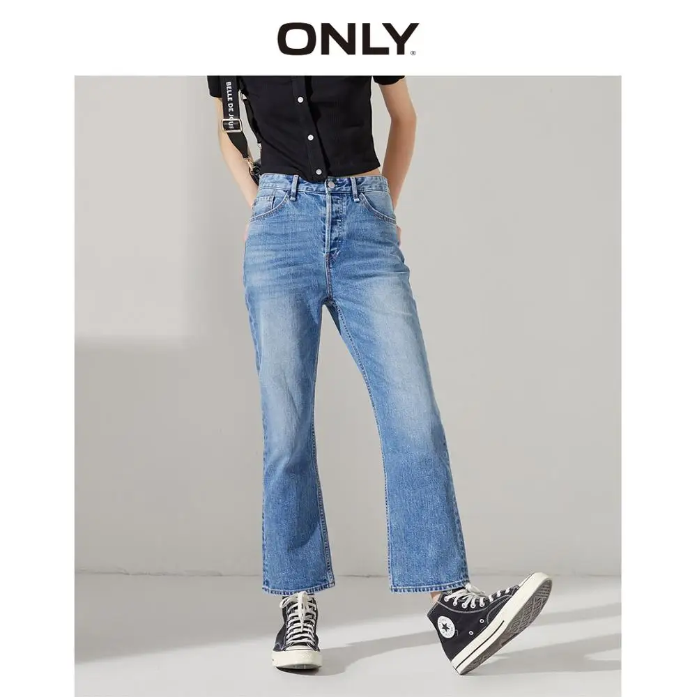 

ONLY Women's High-rise Slightly Flared Crop Jeans | 120149741