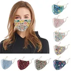 Маски с цветочным рисунком, многоразовая искусственная ткань для женщин, маска для лица, дизайнерская маска для лица, маска для взрослых
