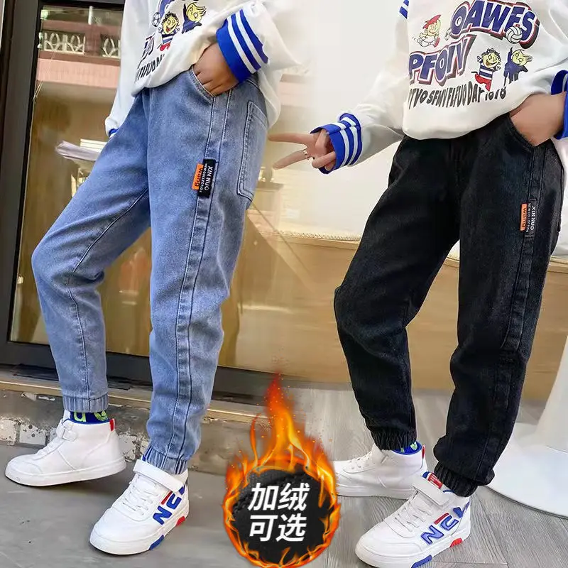 

Teens Winter Soft Plus Velvet Harem Pants Boys Outdoor Sport Denim Trousers Children Elastic Comfortable Jeans Kids Thick Pants