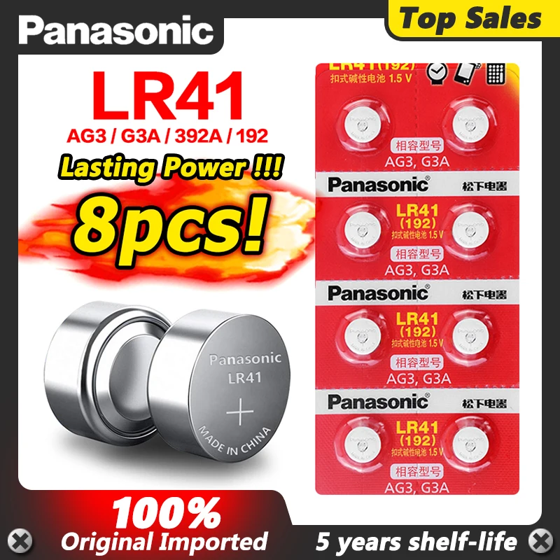Батарейки PANASONIC AG3 LR41 192 V3GA кнопочные батарейки 1 5 в LR41H SR41 SR41W SR41SW SR415W TR41SW для