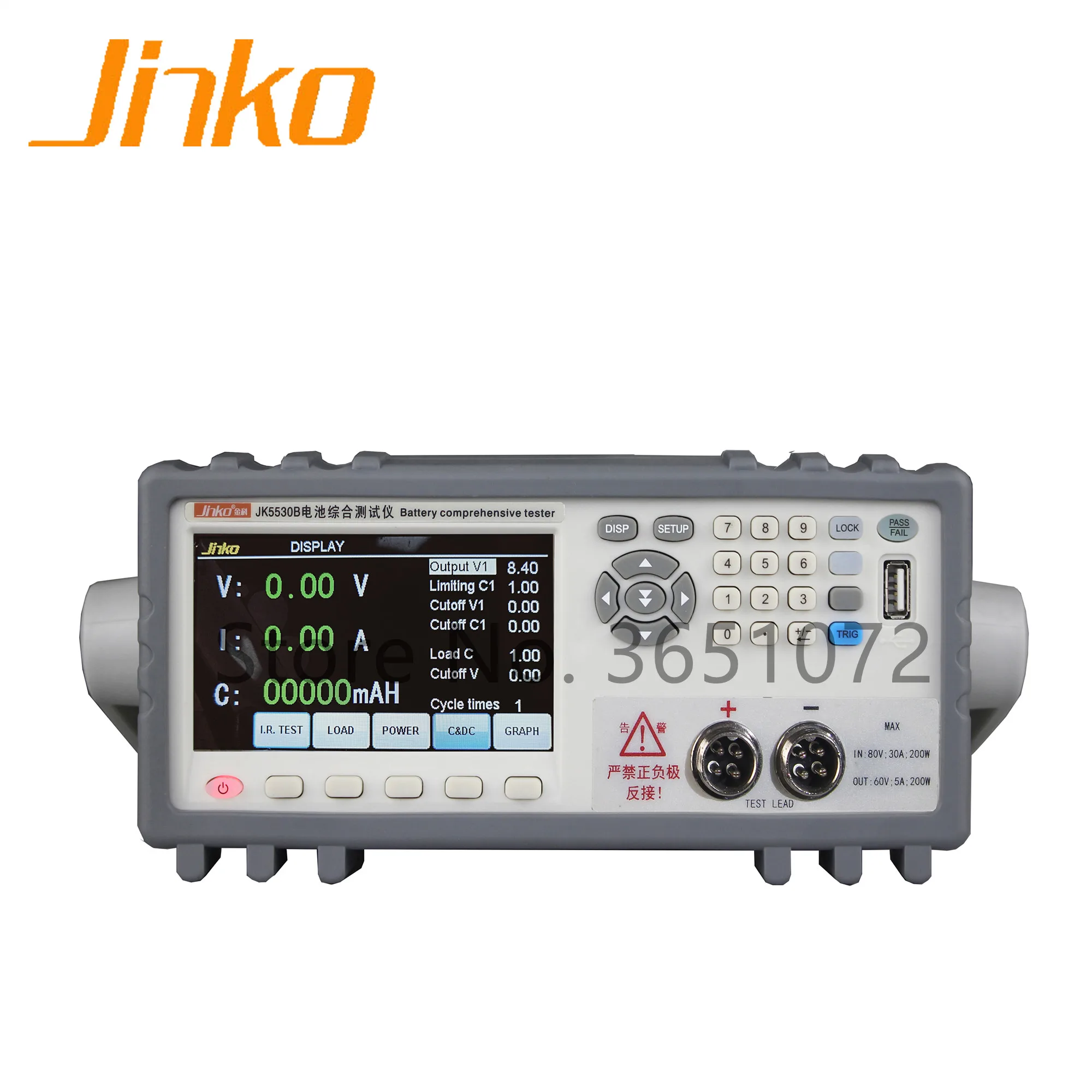 Тестер емкости внутреннего сопротивления и напряжения батареи JK5530B|Тестеры