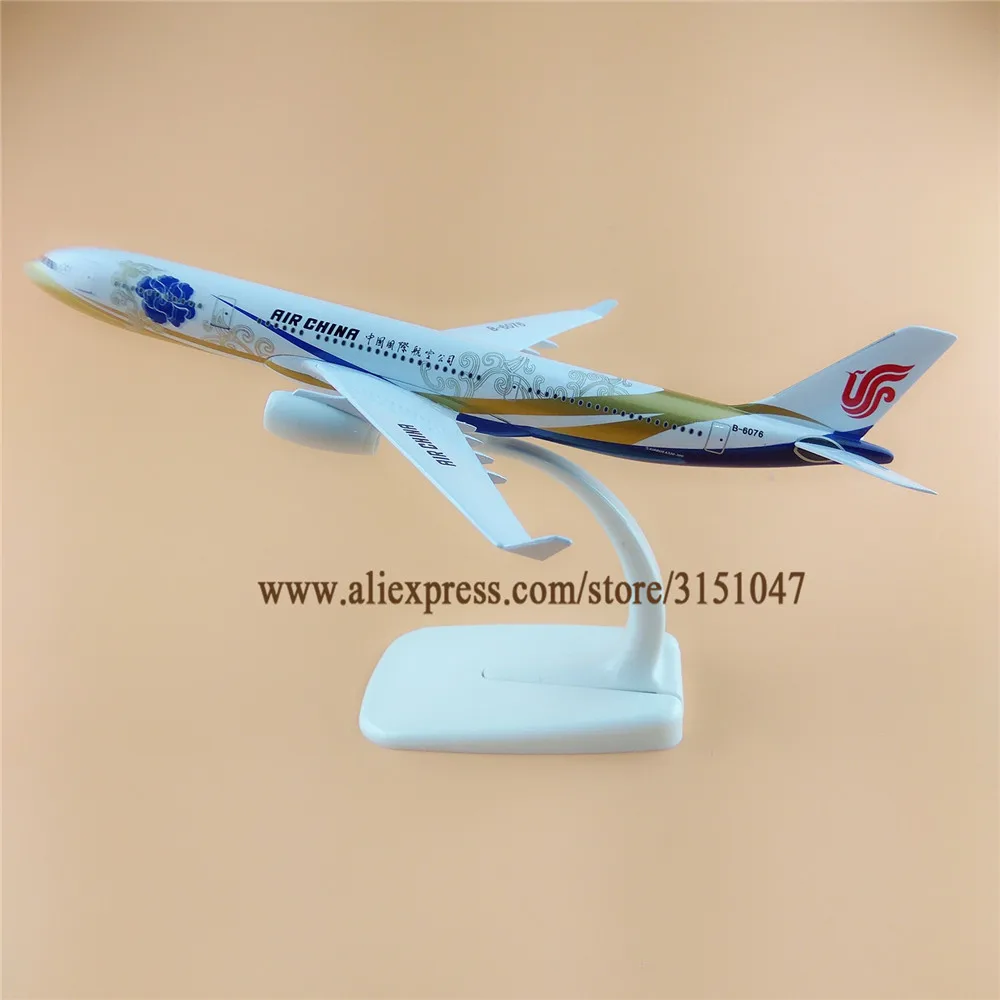 20 см модель самолета Air China Blue Flower A330 Airbus 330 Airways Airlines из металлического сплава