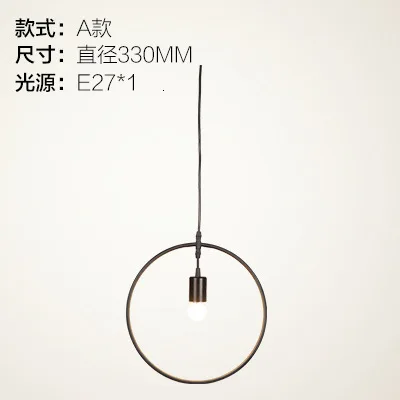 Скандинавские стеклянные шаровые подвесные светильники винтажный обруч золотой