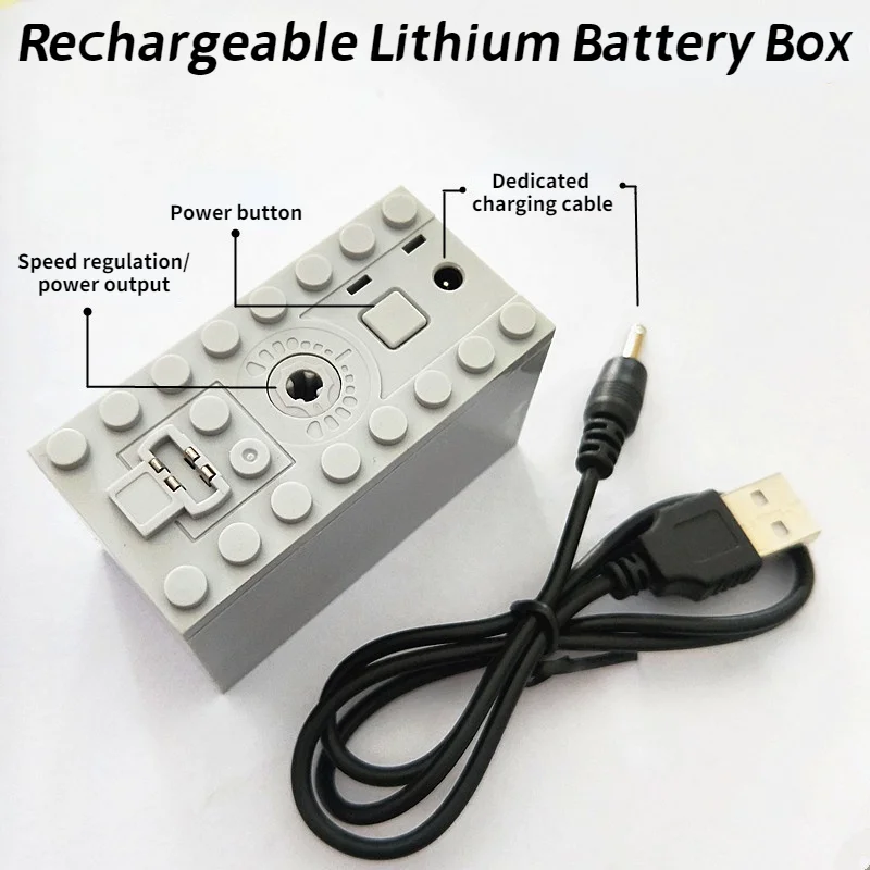 Силовой Серводвигатель MOC светодиодный привод с ИК-пультом дистанционного