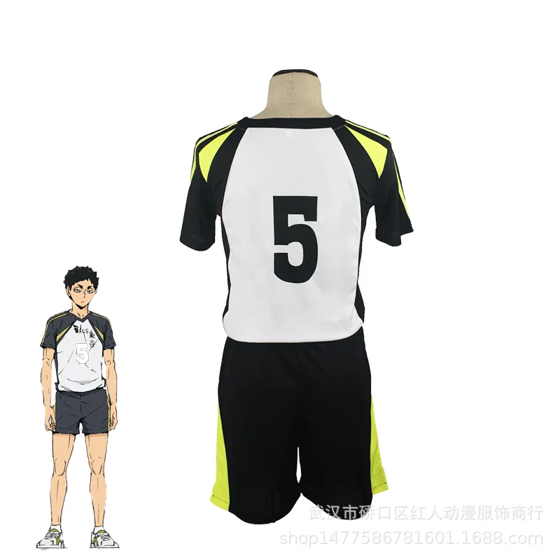 Haikyuu Akaashi Keiji Bokuto Koutarou униформа для волейбола на Хэллоуин вечерние НКА Косплей