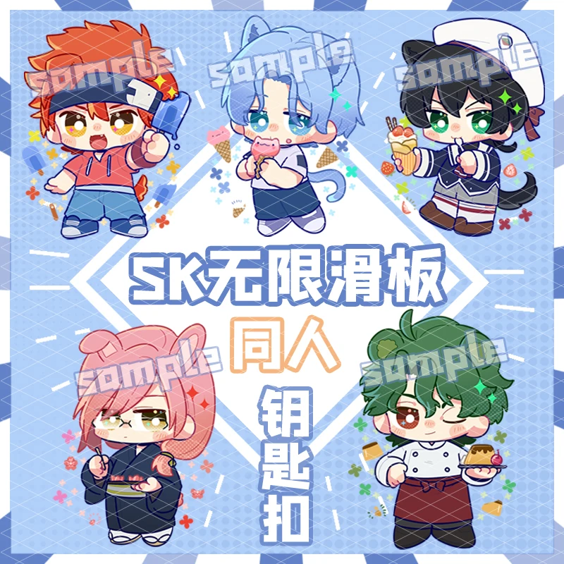 

Anime SK8 the Infinity MIYA LANKA Cute Keychain Cartoon Acrylic School Bag Itabag Pendant Keyring Toys Xmas Gifts