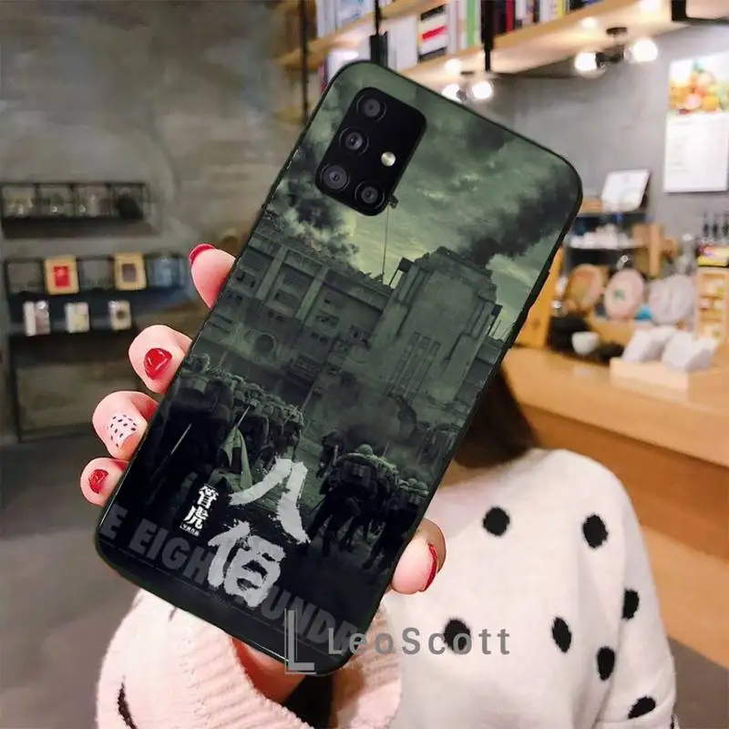 

the eight hundred Phone Case For Samsung A50 A51 A71 A20E A20S S10 S20 S21 S30 Plus ultra 5G M11