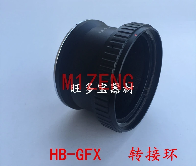 HB GFX переходное кольцо объектива для Hasselblad V C/CF объектив fuji mount GFX50S GFX50R камера