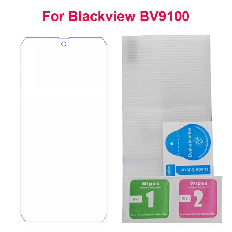 Пленка для мобильного телефона Blackview BV9100 Pro закаленное стекло 9H Защитное экрана
