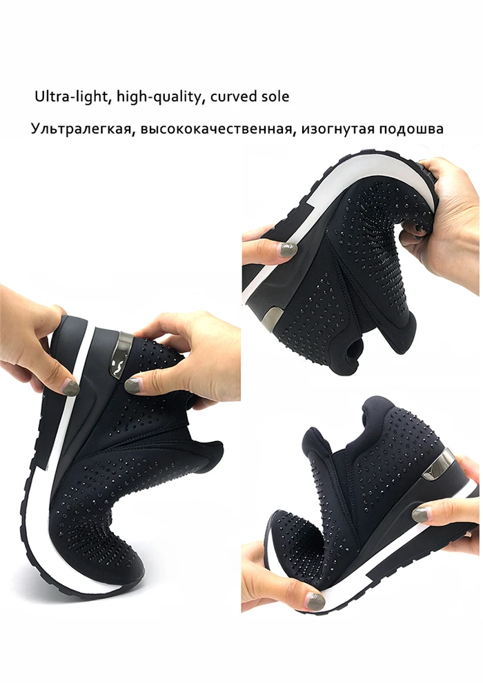 Стразы спортивная обувь босоножки на высоком каблуке Blingbling Женская дышащая женская обувь из сетчатого материала с блестками на не сужающемся книзу массивном кроссовки Обувь для отдыха Дамская обувь