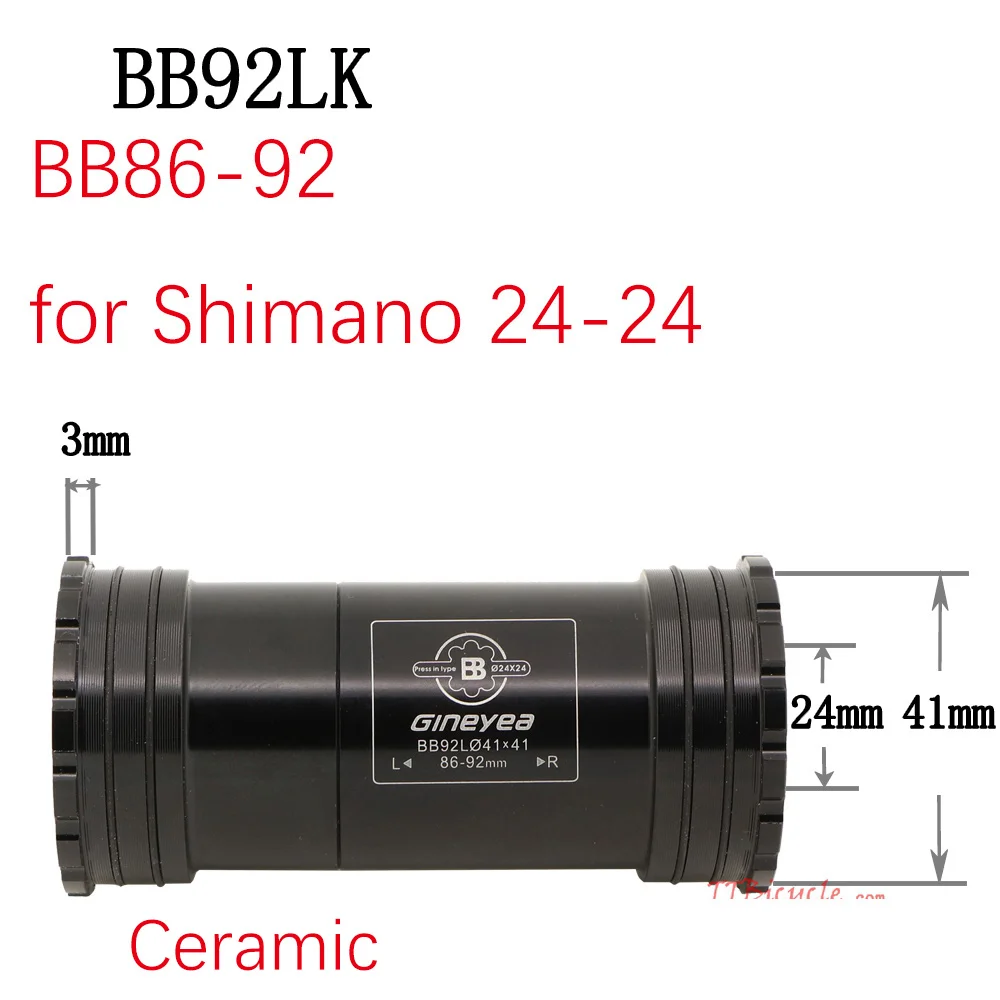 Велосипедный Нижний Кронштейн Gineyea керамический BB30 PF30 BB86 BB92 резьбовой сквозной