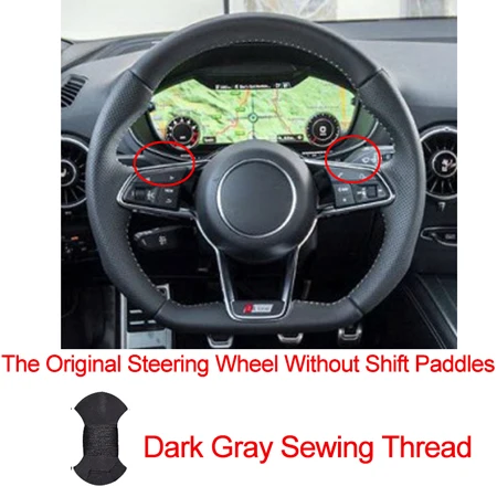 No Shiftpaddle Dark Ручное шитье автомобиль рулевое колесо крышка Volant замша для Audi R8 TT TTS- TT RS - Название цвета: No Shiftpaddle Dark