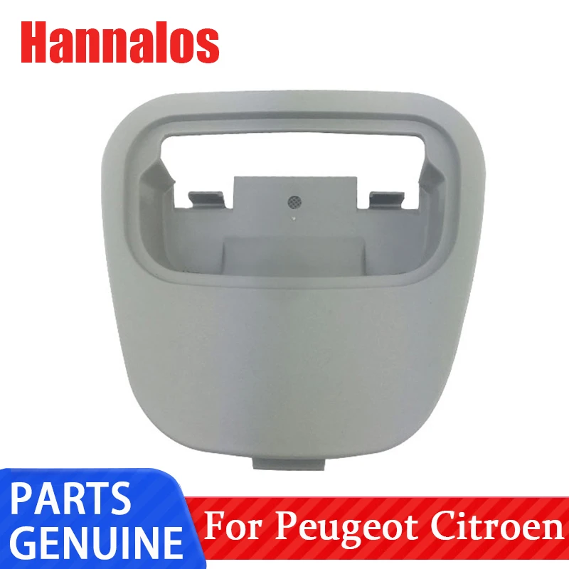 Подходит для кронштейна задней лампы на крышу Dongfeng Peugeot 307 защитной светильник