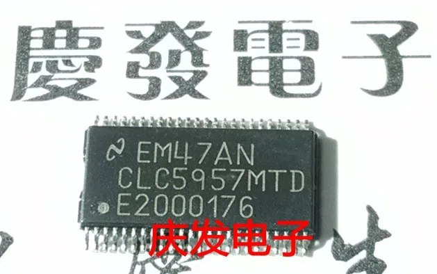 

Бесплатная доставка. CLC5957MTD
