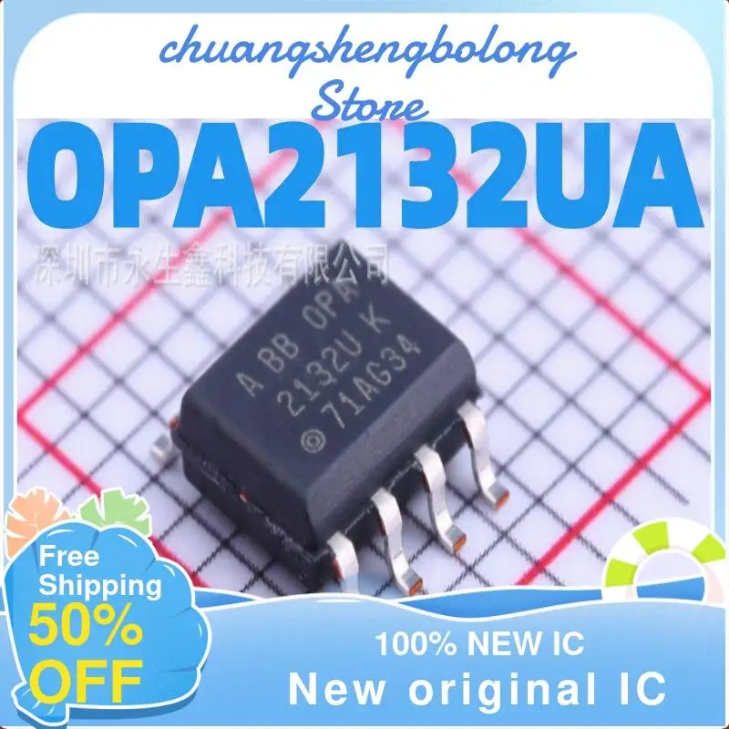 

10-200PCS OPA2132UA OPA2132U SOP-8 New original IC