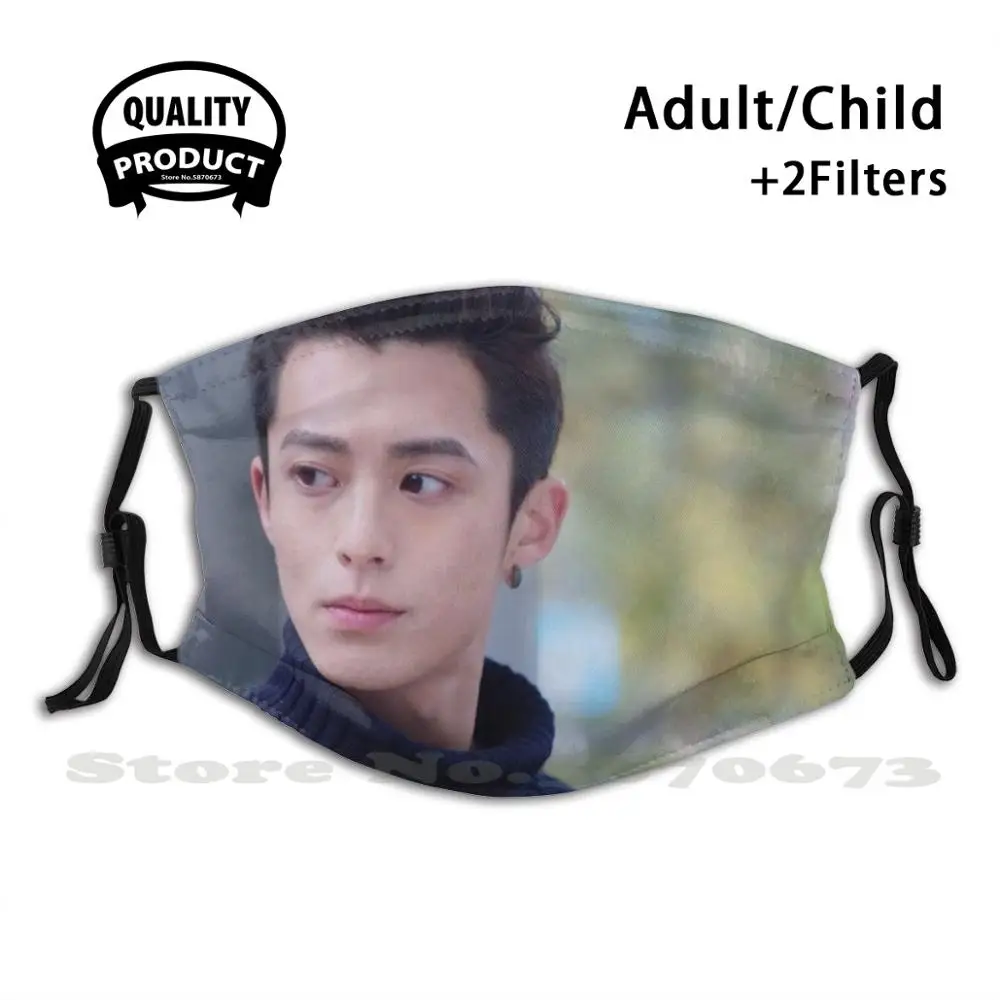 

Untitled Reusable Mouth Mask Washable Filter Anti Dust Face Masks Dylan Wang Meteor Garden Wang Hedi Pookipsy