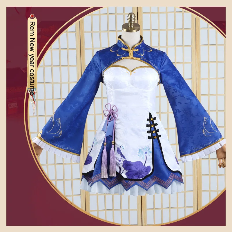 Re: Life In A Different World From Zero Ram Rem New Year Cosplay Costume Cheongsam Halloween | Тематическая одежда и