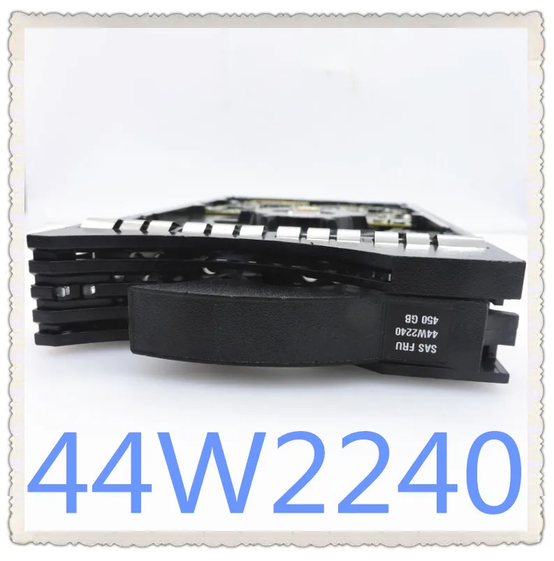 450G SAS 44W2239 44W2240 X3650 гарантирует новую оригинальную коробку. Обещал отправить в